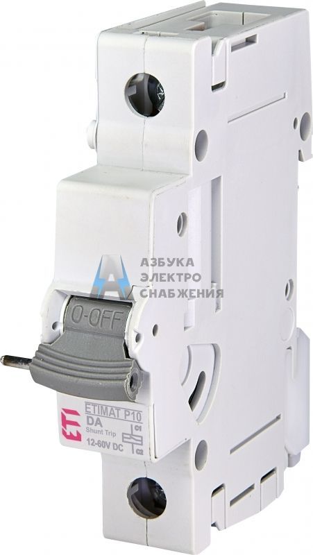 DA ETIMAT P10 12-60V AC/DC; Независимый расцепитель DA ETIMAT ETI; арт. 770620105