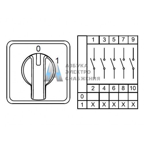 CS015099S; Двухпозиционный переключатель Вкл-Выкл Klemsan; арт. 800041