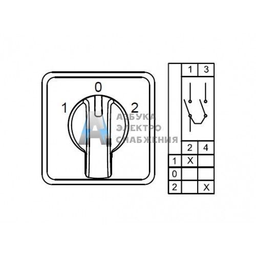 CS010051S; Трехпозиционный переключатель Klemsan; арт. 800110