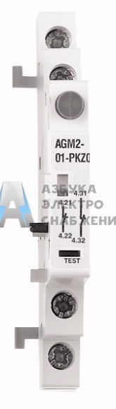 AGM2-01-PKZ0; Доп. контакт индикации аварийного срабатывания  1НЗ EATON; арт. 072899