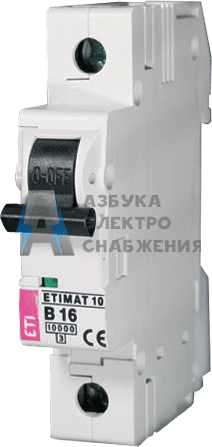 ETIMAT 10 1p B40, Авт. выключатель ETI, арт. 2121720