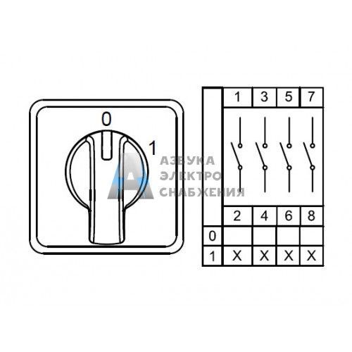 CS010092S; Двухпозиционный переключатель Вкл-Выкл Klemsan; арт. 800030