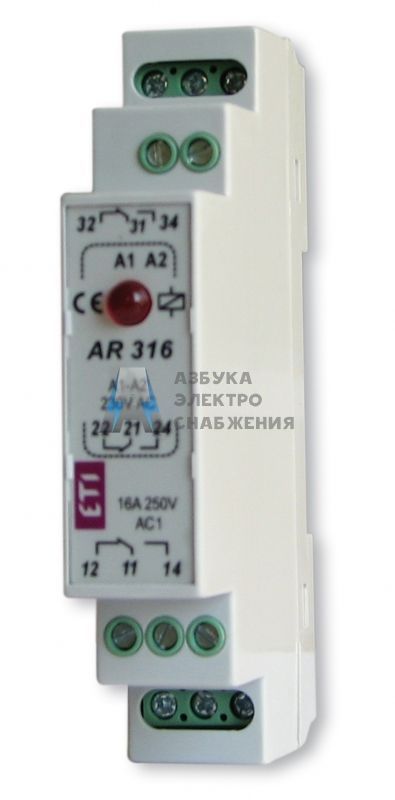 AR316 230V AC