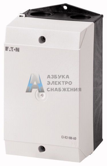 CI-K2-100-AD; Изолированный корпус EATON; арт. 207631