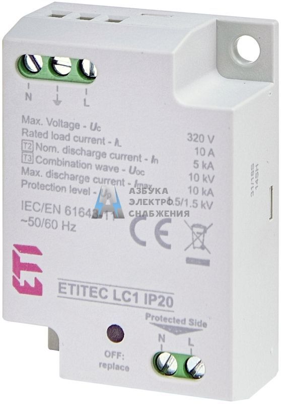 ETITEC LC1 IP20