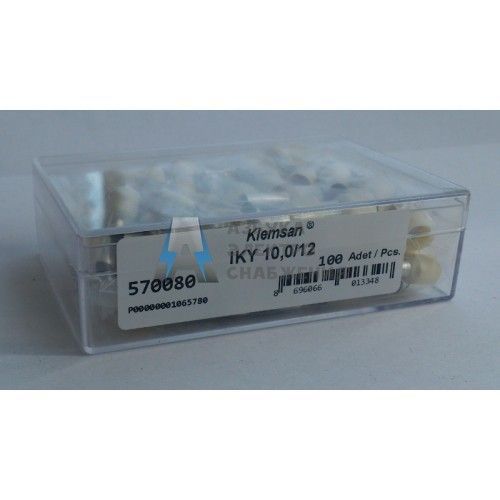 Klemsan 570080E, Наконечник изолированный IKY 10/12 (ECO) (упак 2000 шт)