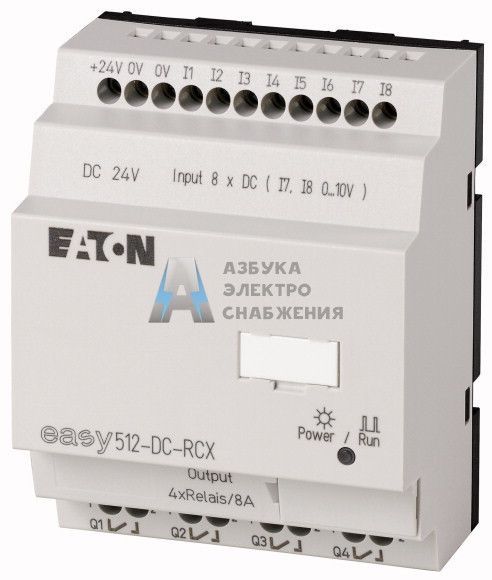 EASY512-DC-RCX10