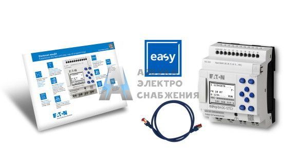 EASY-BOX-E4-DC1