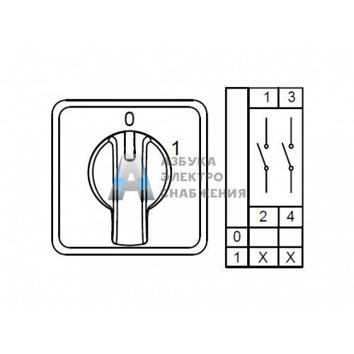 CS010091S; Двухпозиционный переключатель Вкл-Выкл Klemsan; арт. 800010