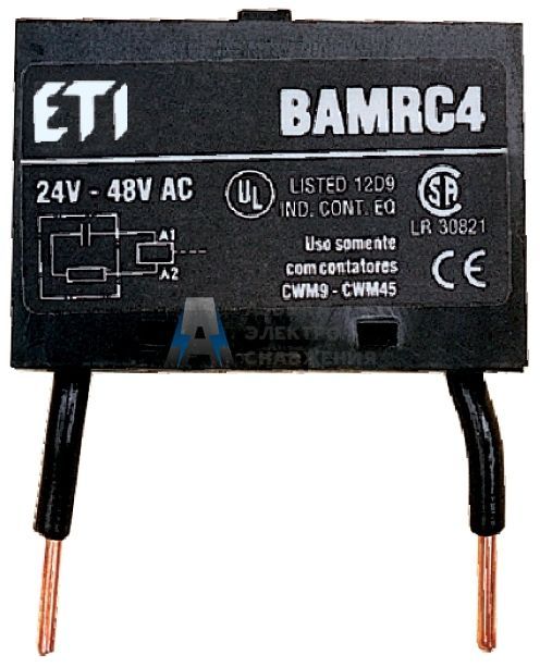 BAMRCE 4 24-48V/AC; Фильтр ETI; арт. 4642701