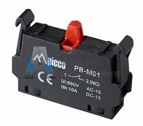 Picco PB-M01, контактный элемент, 1НЗ Picco; арт. 10270101