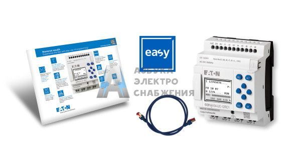 EASY-BOX-E4-UC1 