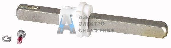 4K6116MMK1/2S; Удлинительная ось EATON; арт. 1314996